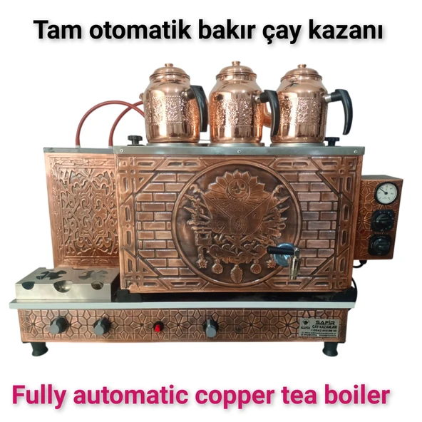3 demlikli bakır çay kazanı elektrik +Tüplü tam otomatik Çay ocağı Osmanlı tuğra model Çay semaveri ürün görseli 1