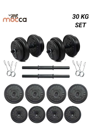 Dambılcım Mocca Style 32 Kg Ağırlık Seti Dambıl , Vücut Geliştirme Aleti ,Halter Seti (30 KG Plaka Ağırlığı) ürün görseli 1
