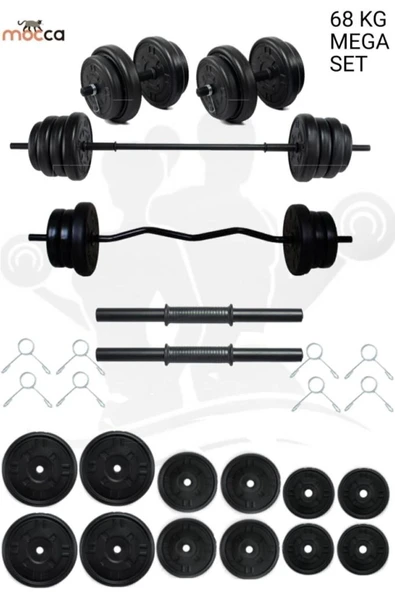 Mocca Style 68 Kg Z-barlı Megaset Halter Seti Ve Dambıl Seti, Uzun Bar 150 Cm Ağırlık Seti ,fitness Seti ürün görseli 1
