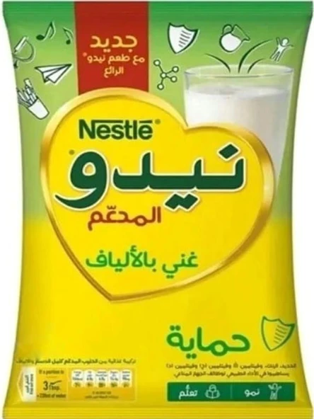 NİDO MİLK POWDER (SÜT TOZU) ÇOCUKLAR İÇİN 400 GR ürün görseli 1
