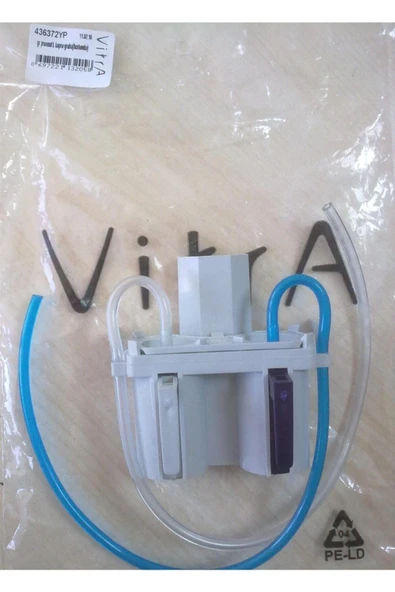 Vitra Havalı Sistem Gömme Rezervuar Pinömatik Köprü ürün görseli 1