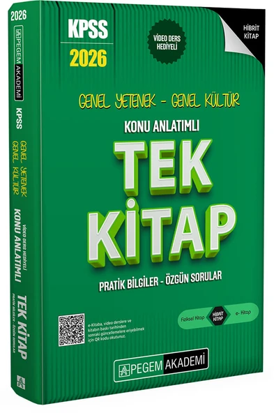 Pegem 2026 KPSS Genel Yetenek Genel Kültür Konu Anlatımlı Tek Kitap Pegem Akademi Yayınları ürün görseli 1