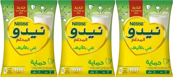 NESTLE NİDO MİLK POWDER (SÜT TOZU) ÇOCUKLAR İÇİN 400 GR X3 ADET ürün görseli 1