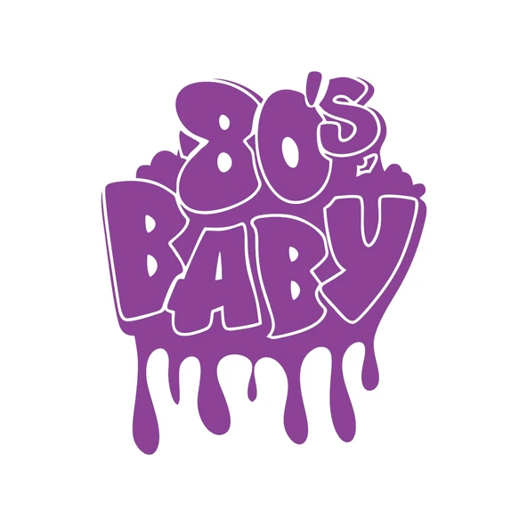 80's Baby Araba Sticker 17x17 Cm Mor ürün görseli 1