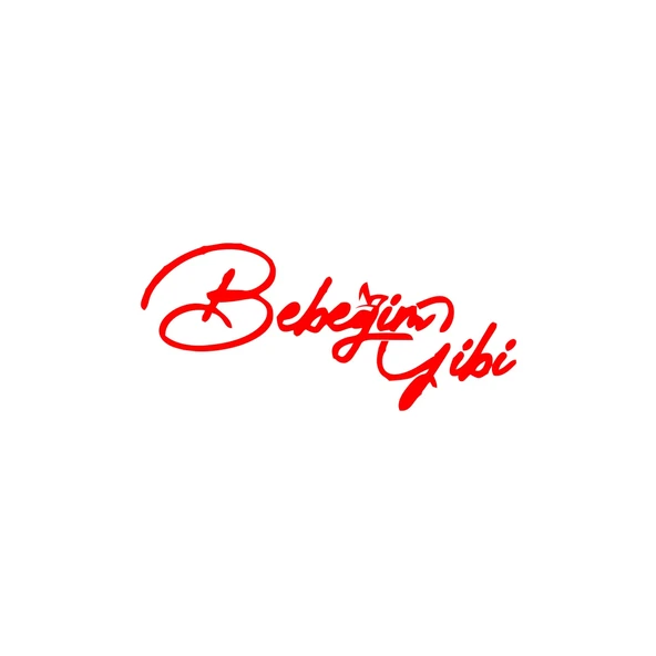 Bebeğim Gibi Araba Sticker 17x17 Cm Kırmızı ürün görseli 1