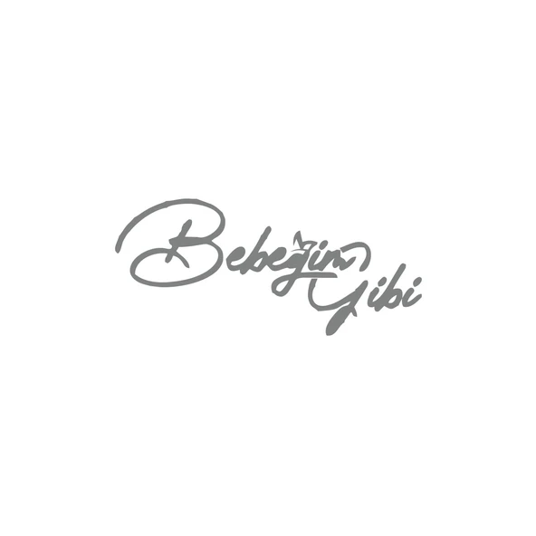 Bebeğim Gibi Araba Sticker 17x17 Cm Gri ürün görseli 1