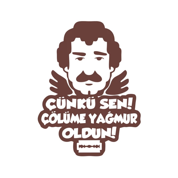 Müslüm Gürses Silüet Araba Sticker 17x17 Cm Kahverengi ürün görseli 1