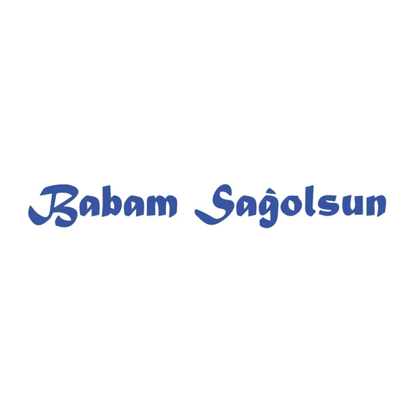 Babam Sağolsun Araba Sticker 17x17 Cm Mavi ürün görseli 1