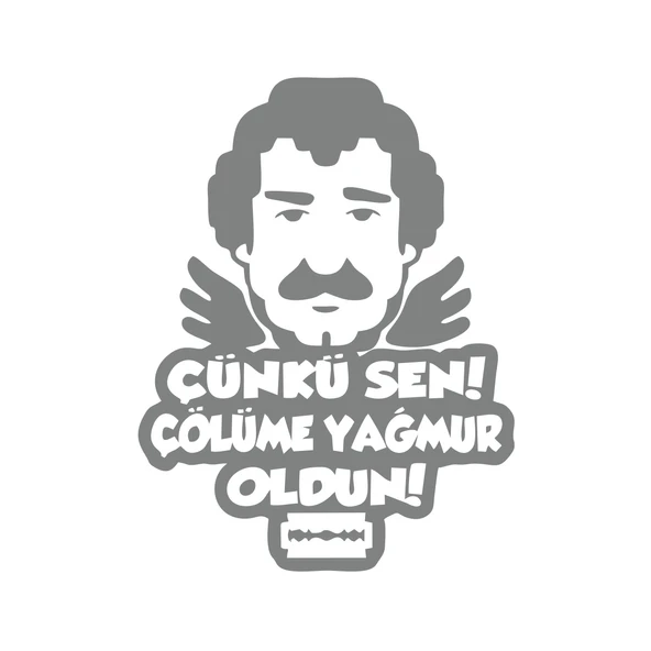 Müslüm Gürses Silüet Araba Sticker 17x17 Cm Gri ürün görseli 1