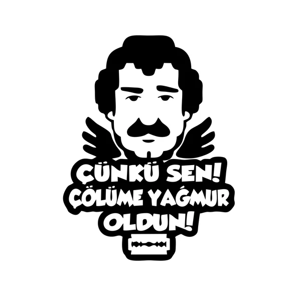 Müslüm Gürses Silüet Araba Sticker 17x17 Cm Siyah ürün görseli 1