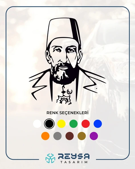 2.Abdülhamit Silüet Sticker 17x17 Cm Siyah ürün görseli 1