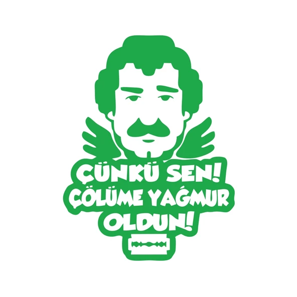 Müslüm Gürses Silüet Araba Sticker 17x17 Cm Yeşil ürün görseli 1