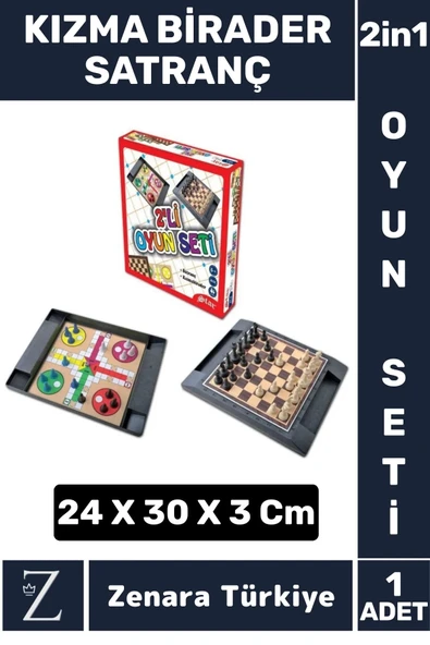 Premium Eğitici Eğlenceli Çocuk Yetişkin Strateji Zeka Kızma Birader Satranç 2 in 1 OYUN SETİ ürün görseli 1