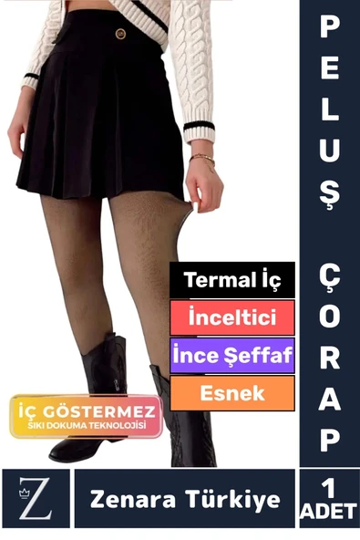 Toparlayıcı Korse Etkili Dayanıklı Esnek Sıcak Tutan Termal Peluş İçli Ten Görünümlü Tayt Çorap ürün görseli 1
