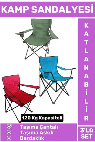 Premium 120 Kg Dayanıklı Çantalı Taşıma Askılı Bardaklık Balık Piknik Sahil Kamp Sandalyesi 3'lü SET ürün görseli 1