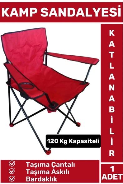 Premium 120 Kg Dayanıklı Çantalı Taşıma Askılı Bardaklık Balık Piknik Sahil Outdoor Kamp Sandalyesi ürün görseli 1