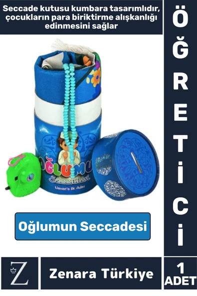 Erkek Çocuk İbadet Öğretici 3 Parça Seccade Tesbih Kumbara Tasarım Namaza İlk Adım OĞLUMUN SECCADESİ ürün görseli 1