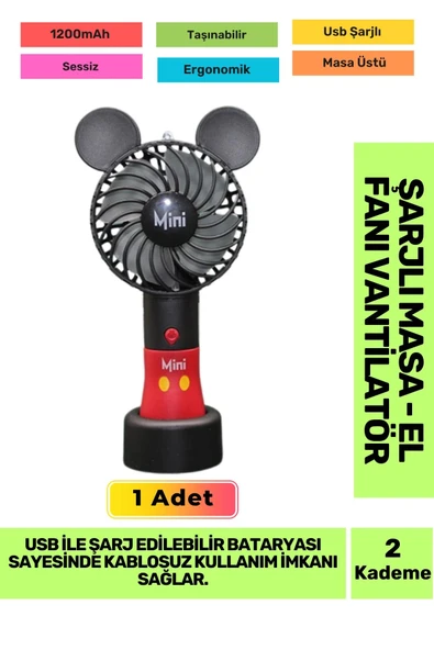 Ultra Sessiz 2 Kademeli Hafif Kablosuz 1200mAh Pervane Taşınabilir Usb Şarjlı Masa El Fan Vantilatör ürün görseli 1