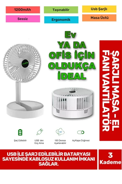 Ultra Sessiz 3 Kademeli Hafif Kablosuz 1200mAh Pervane Taşınabilir Usb Şarjlı Masa El Fan Vantilatör ürün görseli 1