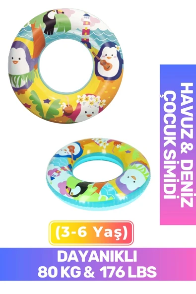 Premium Seri Dayanıklı 80 kg 176 lbs Çocuk 3-6 Yaş 51 Cm Sevimli Hayvanlar Desenli Deniz Havuz Simit ürün görseli 1