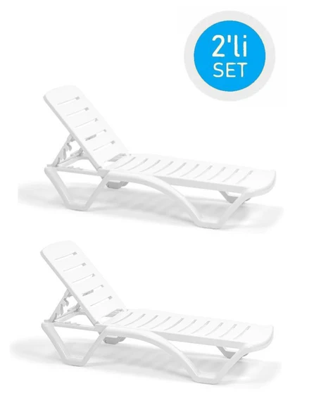 Omnipazar SY-2537 Beyaz Elite Plaj Havuz Şezlong ürün görseli 1