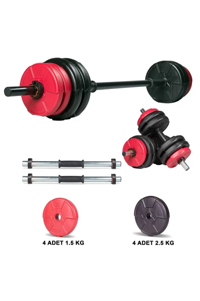 Spor 18 Kg Kırmızı Siyah Halter Seti Ve Dambıl Seti ürün görseli 1
