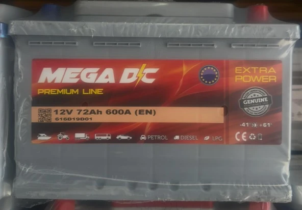 12V 72 AMPER MEGA DC AKÜ PETLAS Ü.T 2025 ürün görseli 1