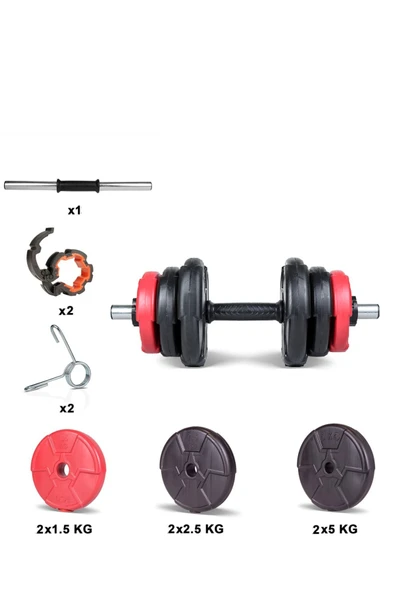Kırmızı Spor 18 Kg (1x 18kg) Dambıl Seti Kırmızı Siyah Vinyl 18 kg Dambıl Seti ürün görseli 1