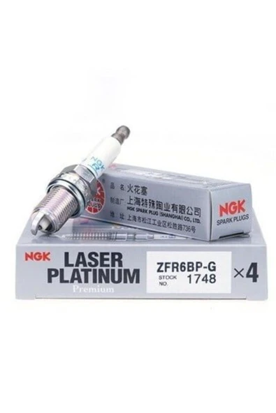 NGK NGK Opel Astra J 1.6 Uyumlu Turbo (A16LET) Buji Takımı Marka Zfr6bp-g (PLATİNYUM 4 ADET) ürün görseli 1