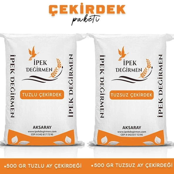 İpek Değirmen 1 KG Karışık Tuzlu Tuzsuz Ay Çekirdeği Paketi ürün görseli 1