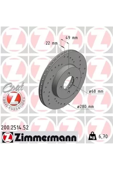 Zimmermann 200.2514.52 ON FREN AYNASI ALMERA 1.5ie 16V 00-02 PRIMERA 2.0ie 16V 96-02 280x- -402062F501 ürün görseli 1