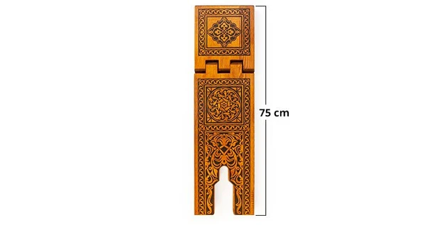 Ahşap Rahle (Yakma - Battal) 75 Cm - Resim 2