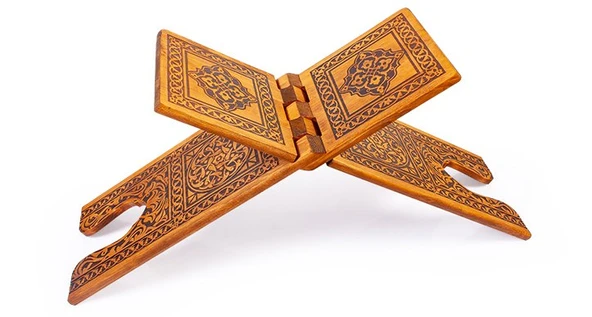 Ahşap Rahle (Yakma - Büyük) 21X65 Cm ürün görseli 1