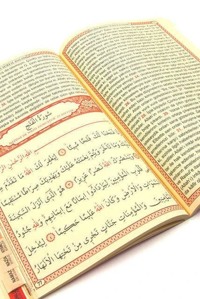 41 Yasin Kitabı - Orta Boy - 192 Sayfa - 10 Adet - Resim 4