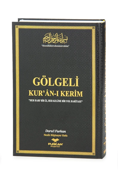 Gölgeli Kuranı Kerim ve Yazı Mushafı - Hafızlar için Arapça El Yazısı Pratik Kitabı Siyah ürün görseli 1