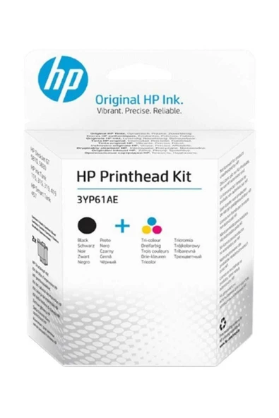 HP Tri-Color/Black Gt Printhead Kit 3YP61AE ürün görseli 1