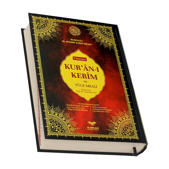 Kuranı Kerim 7 Özellikli Arapça Satır Arası - Camii Boy ürün görseli 1