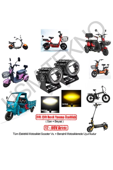 Elektrikli Scooter Farı Elektrikli Motosiklet Elektrikli  Bisiklet Farı 12v-80v-Uyumlu 2 Adet ürün görseli 1