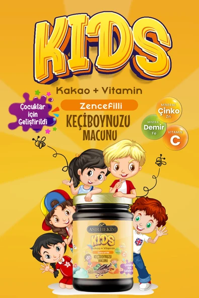 Asır Hekim Kıds Kakao Vitamin Zencefilli Keçiboynuzu Macunu 240 gr ürün görseli 1