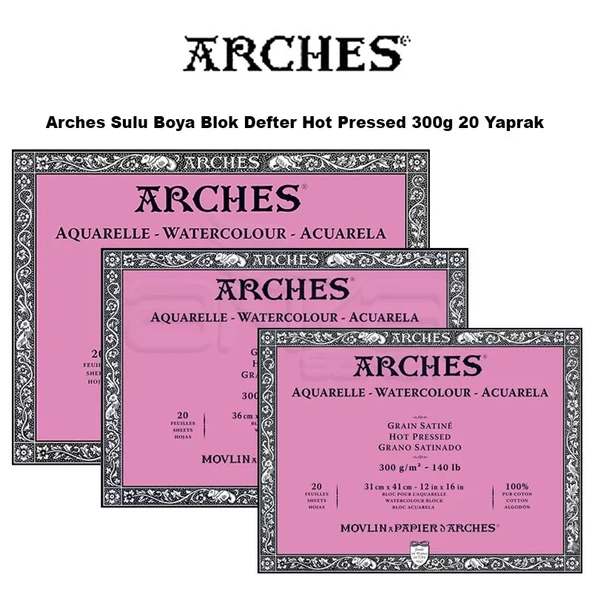 Arches Sulu Boya Blok Defter Hot Pressed 300g 20 Yaprak ürün görseli 1