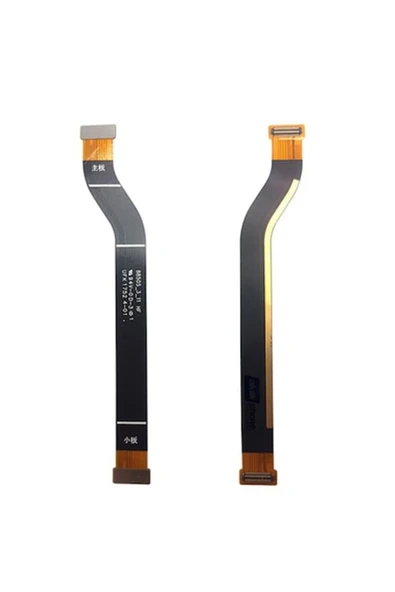 AXYA Xiaomi Redmi 5a LCD Flex Ekran Filmi ürün görseli 1