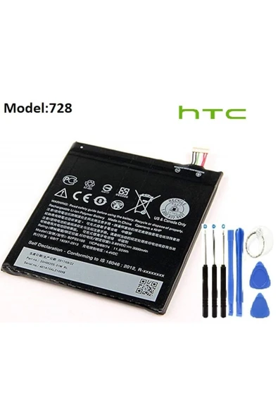 AXYA Htc Desire 728 Batarya Pil Bopjx100 ve Tamir Seti ürün görseli 1