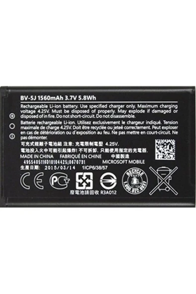 AXYA Nokia Lumia 532 Batarya Pil BV-5J ürün görseli 1