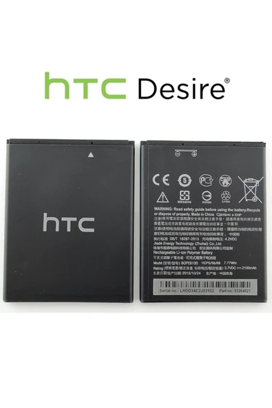 AXYA HTC DESİRE 620 PİL BATARYA BOPE6100 2100 MAH ürün görseli 1