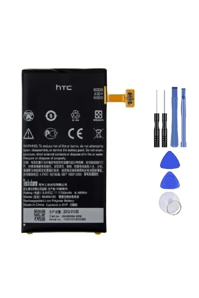 AXYA Htc One 8X Batarya Pil ve Tamir Seti ürün görseli 1