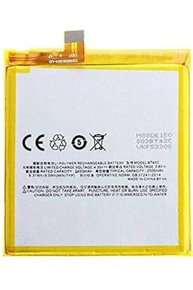 AXYA Meizu M2 Mini Pil Batarya Bt43c ürün görseli 1