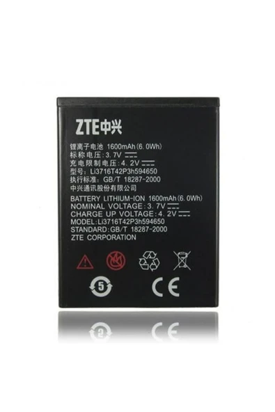 AXYA ZTE BLADE 2/AVEA UYUMLU INTOUCH 2 PİL BATARYA ürün görseli 1