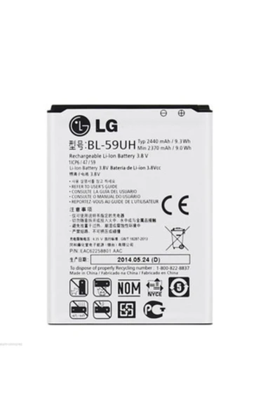 AXYA Lg Optimus L70 Uyumlu  Pil Batarya D320 BL-52UH ürün görseli 1