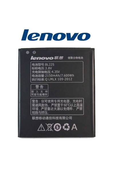 AXYA Lenovo S580 Pil Batarya A785E - A620T - A628T Bl225 ürün görseli 1