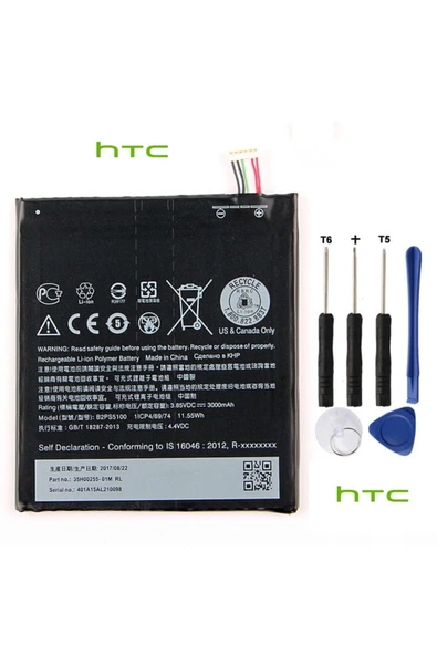AXYA Htc One X9 / X9E / E56ML / X9U B2PS5100 Batarya Pil ve Tamir seti ürün görseli 1